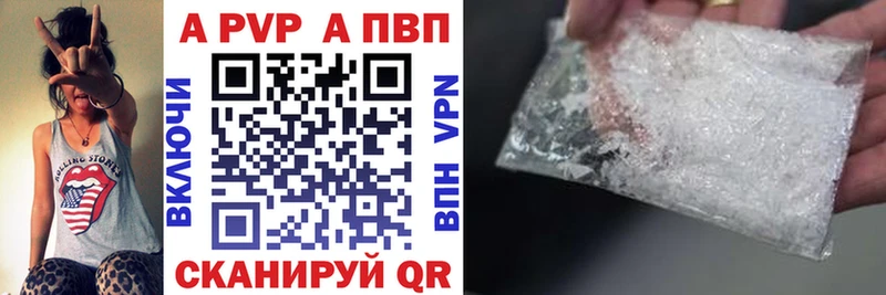 Купить наркотики цена Власиха Псилоцибиновые грибы  COCAIN  ГАШИШ  МЕФ  Канабис 