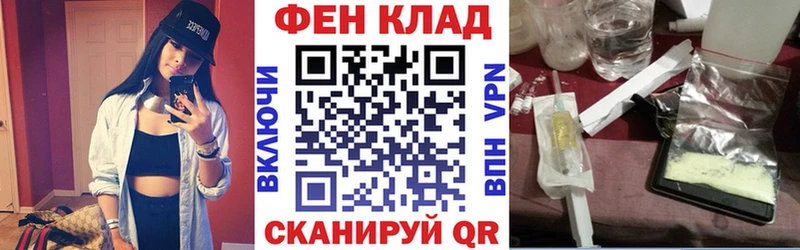 Amphetamine 97%  Власиха 