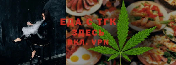 стаф Абдулино