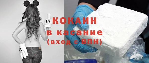 мет Алексеевка