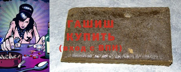 2c-b Абаза