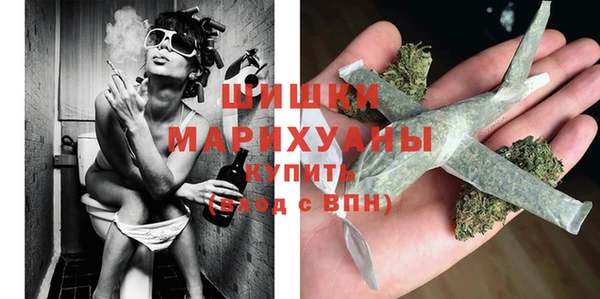 стаф Абдулино
