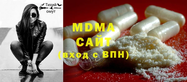 дмт Алзамай