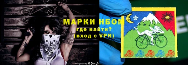 стаф Абдулино