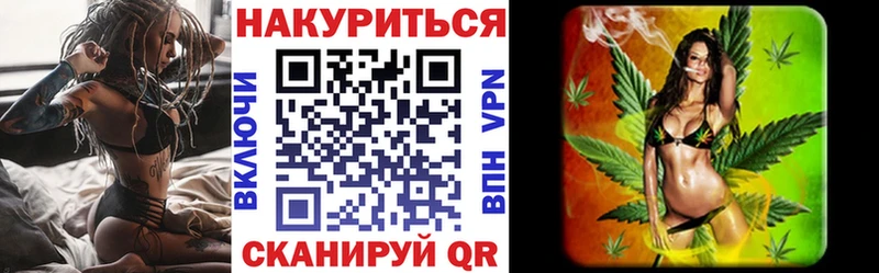 Конопля THC 21%  сколько стоит  МЕГА ONION  Власиха 